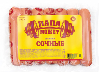 Сосиски Сочные в/у 350г.Папа Может